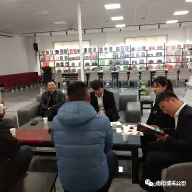 牧原集团&蓝光传媒来访博采包装