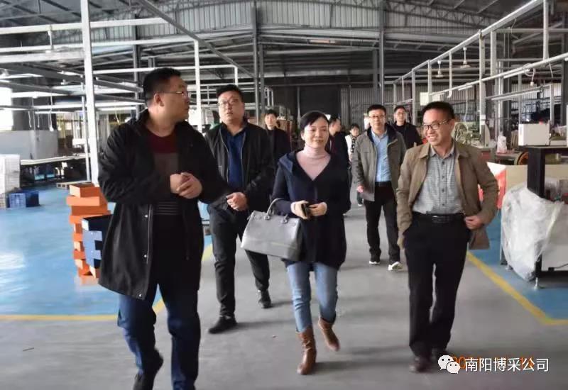 南阳师范学院与博采包装开展校企合作
