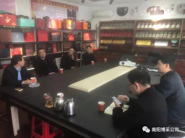 王国奇副局长视察博望生产基地