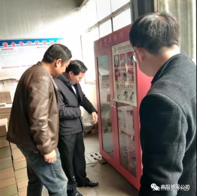 王国奇副局长视察博望生产基地