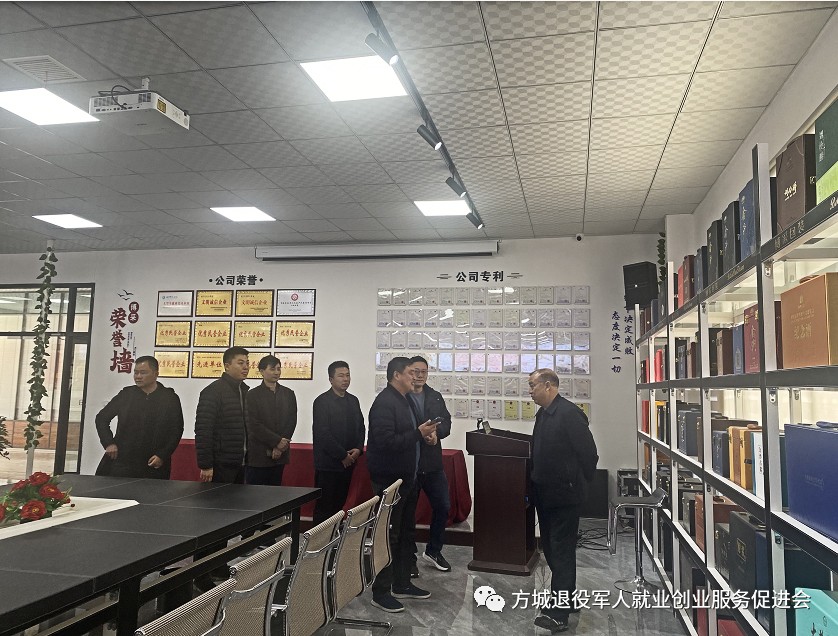方城县军促会会长毛玉忠到访博采包装
