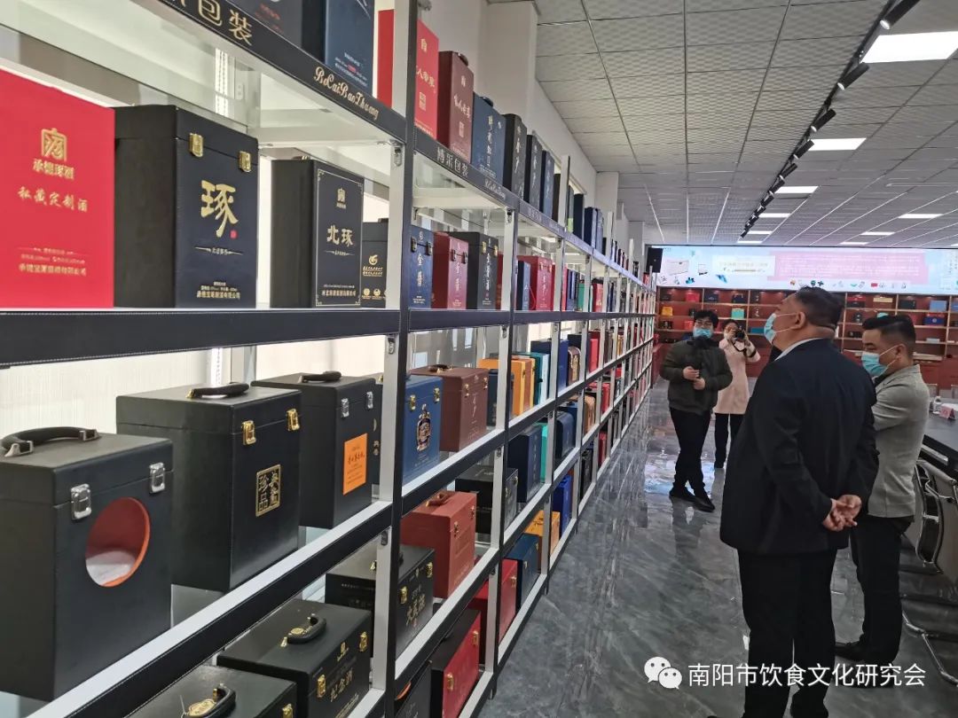 南阳饮食文化研究会到南阳博采包装调研考察!