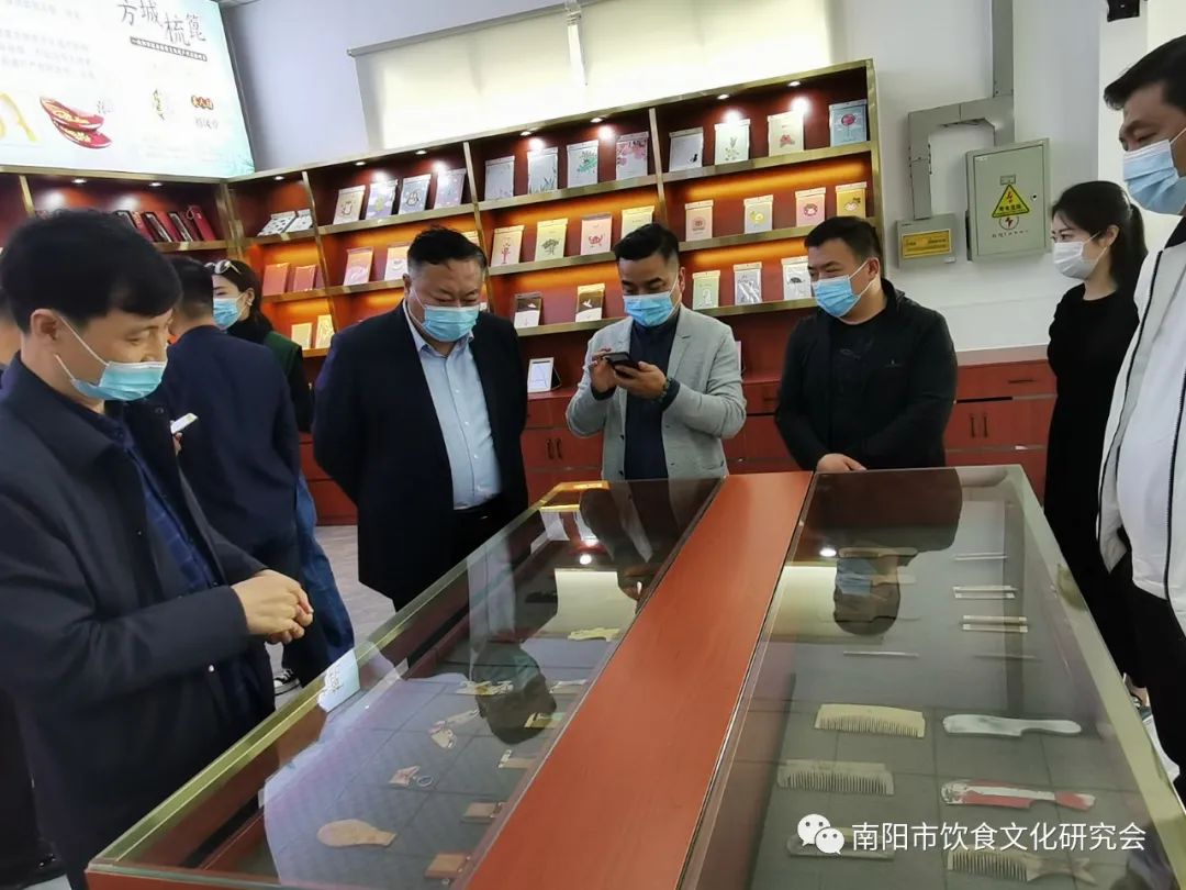 南阳饮食文化研究会到南阳博采包装调研考察!