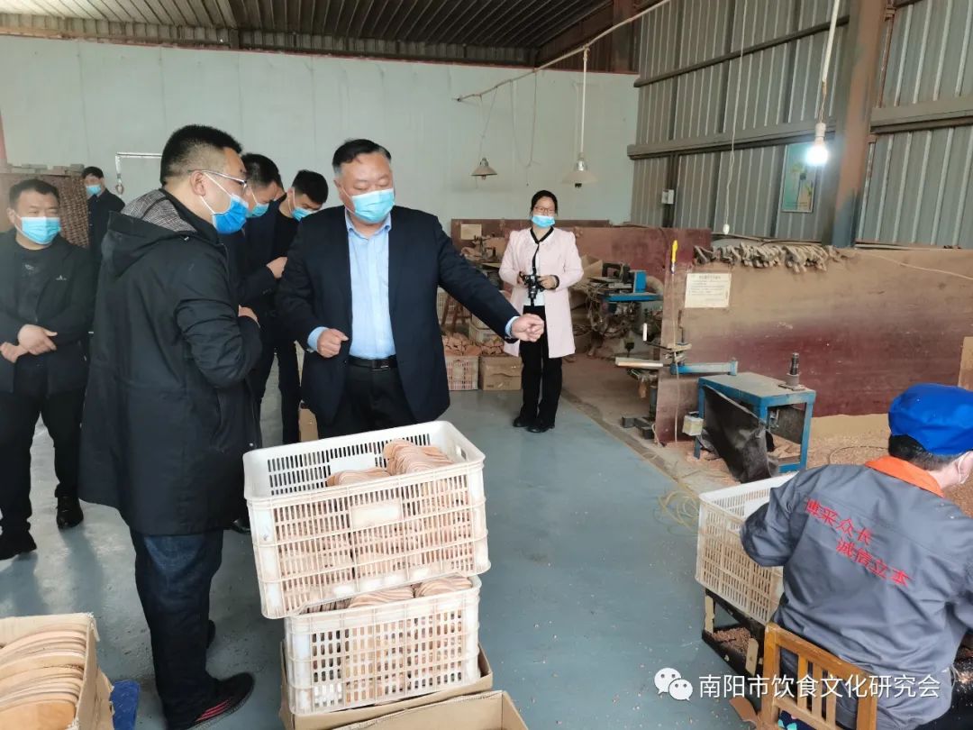 南阳饮食文化研究会到南阳博采包装调研考察!