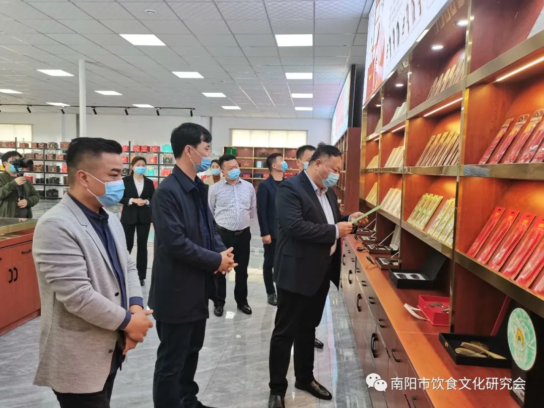 南阳饮食文化研究会到南阳博采包装调研考察!